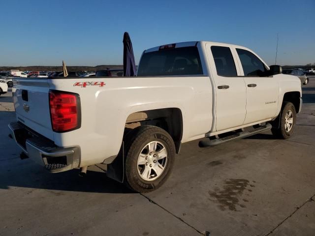 2016 Chevrolet Silverado K1500