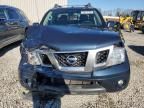 2020 Nissan Frontier S