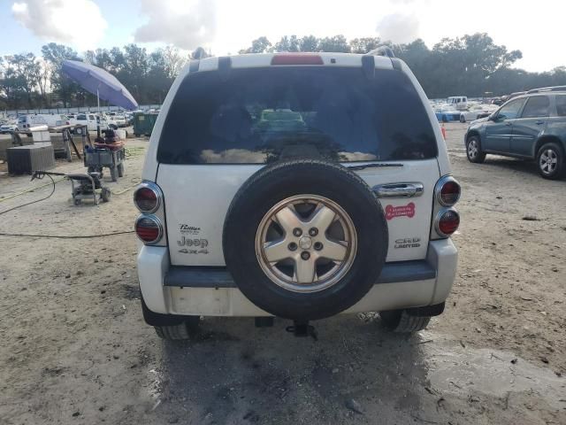 2006 Jeep Liberty Limited