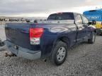 2007 Toyota Tundra Double Cab SR5