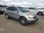 2007 Honda CR-V EXL