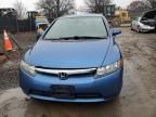 2008 Honda Civic EX