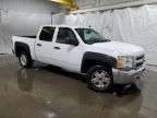 2012 Chevrolet Silverado K1500 LT