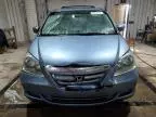 2007 Honda Odyssey EXL