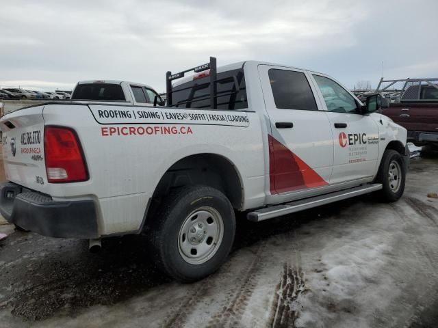 2014 Dodge RAM 1500 SSV