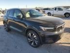 2024 Volvo XC40 Ultimate