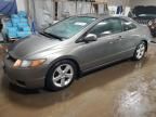 2007 Honda Civic EX