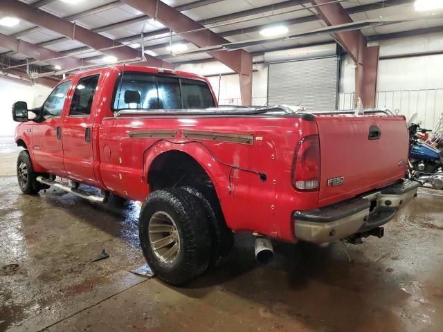 2004 Ford F350 Super Duty