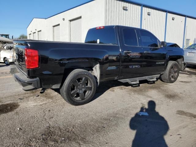 2017 Chevrolet Silverado C1500