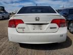 2007 Honda Civic Hybrid