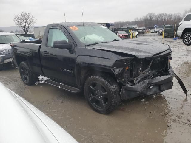 2016 Chevrolet Silverado K1500