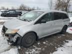 2012 Honda Odyssey EX