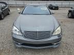 2007 Mercedes-Benz S 550