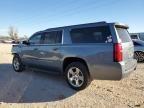 2016 Chevrolet Suburban C1500 LS