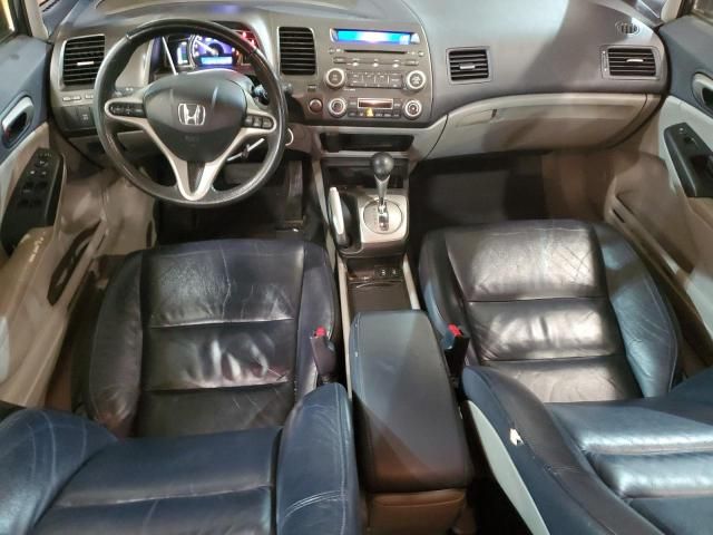 2009 Honda Civic Hybrid