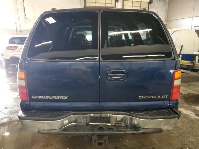 2001 Chevrolet Suburban K1500