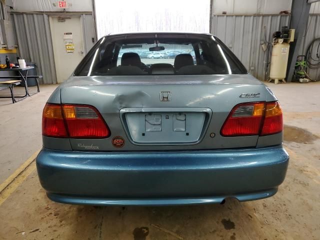 2000 Honda Civic Base