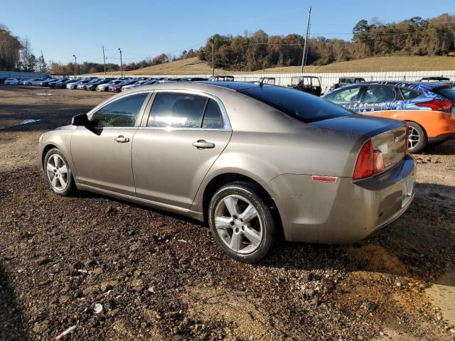 2010 Chevrolet Malibu 1LT