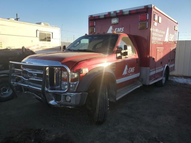 2009 Ford F450 Super Duty