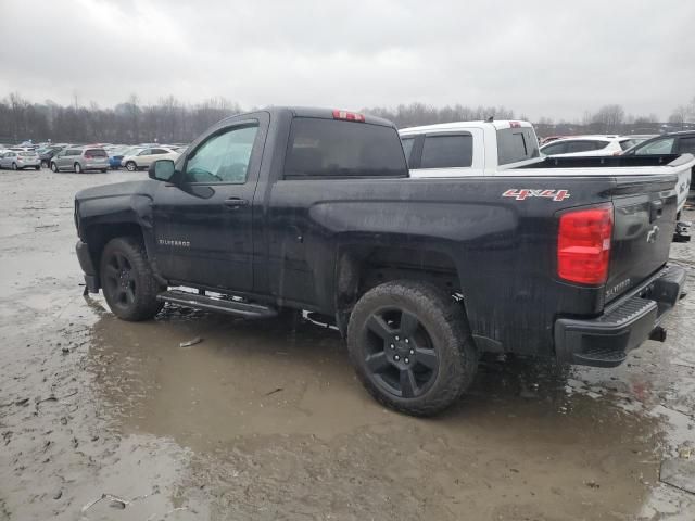 2016 Chevrolet Silverado K1500