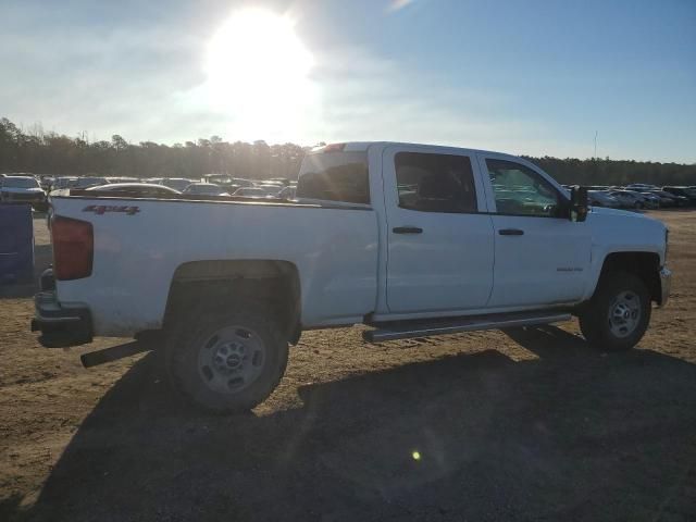 2018 Chevrolet Silverado K2500 Heavy Duty