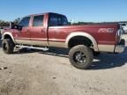 2012 Ford F250 Super Duty