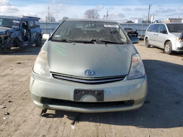 2006 Toyota Prius