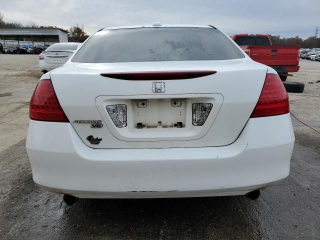 2007 Honda Accord EX