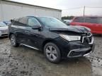 2020 Acura MDX