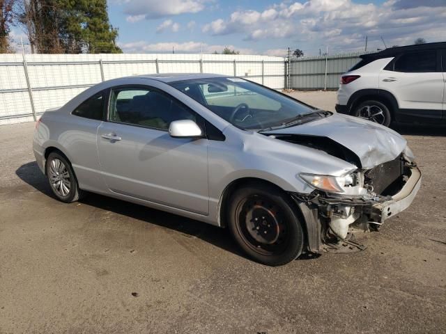 2009 Honda Civic EX