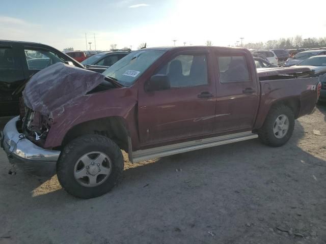 2008 GMC Canyon SLE