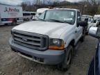 1999 Ford F250 Super Duty