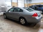 2009 Chevrolet Impala 1LT