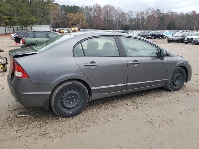 2009 Honda Civic LX