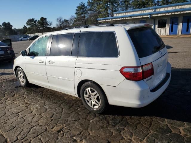 2006 Honda Odyssey EXL