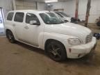 2006 Chevrolet HHR LT