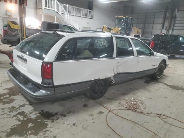 1992 Oldsmobile Custom Cruiser