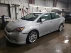 2010 Lexus HS 250H