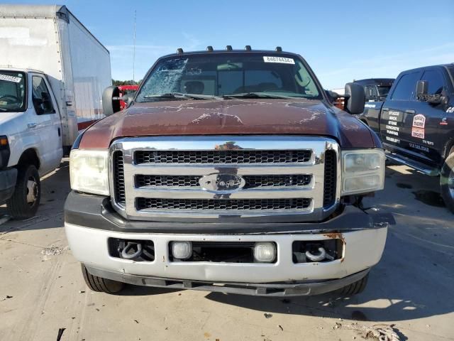 2007 Ford F250 Super Duty