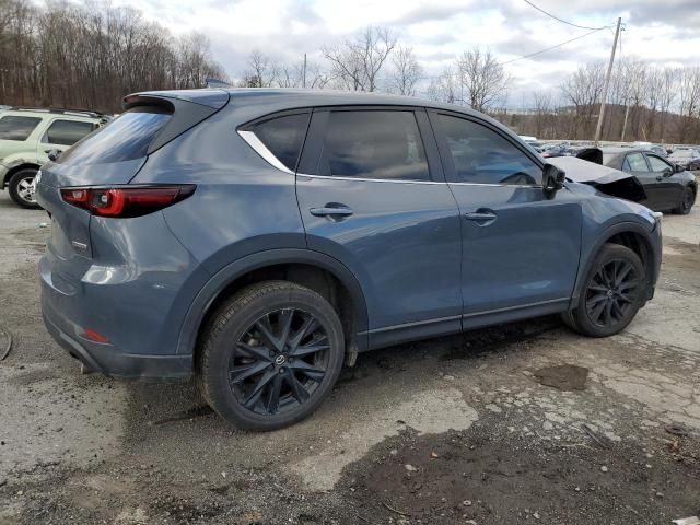 2023 Mazda CX-5 Preferred