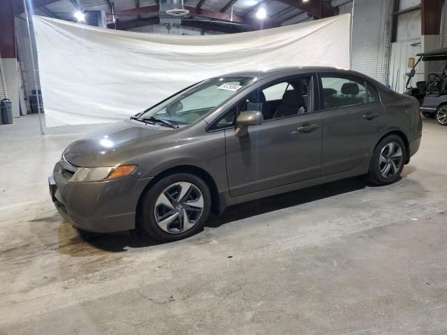 2008 Honda Civic EX