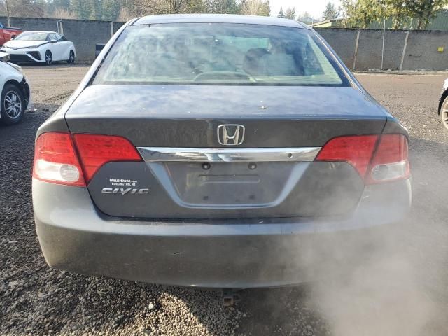 2010 Honda Civic LX