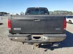 2005 Ford F250 Super Duty