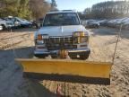 1987 Ford Bronco II