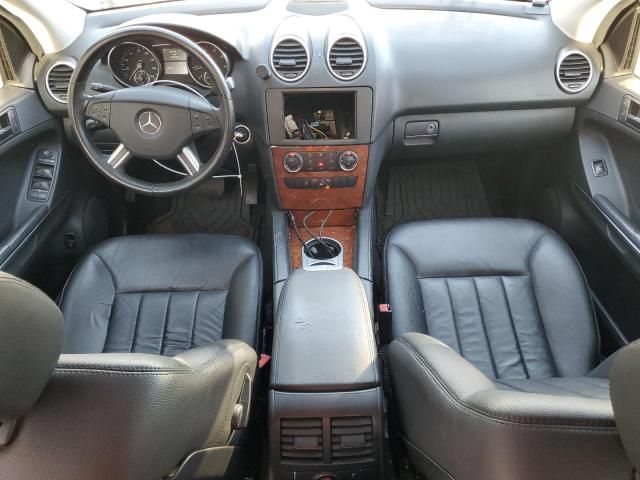 2006 Mercedes-Benz ML 350