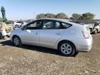 2006 Toyota Prius