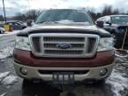 2007 Ford F150 Supercrew