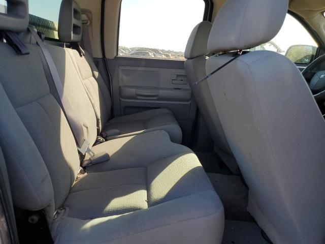 2005 Dodge Dakota Quad SLT