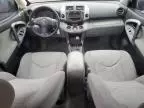 2008 Toyota Rav4 Limited