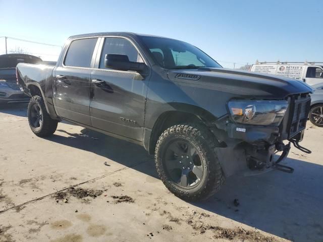 2023 Dodge RAM 1500 Tradesman